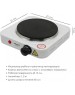 ATH-1735 (white) Электроплитка одноконфорочная ATLANTA ATH-1735 (white)