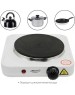 ATH-1735 (white) Электроплитка одноконфорочная ATLANTA ATH-1735 (white)