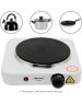 ATH-1735 (white) Электроплитка одноконфорочная ATLANTA ATH-1735 (white)