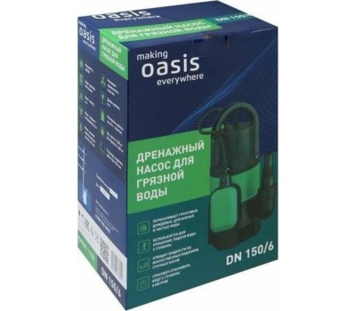 Дренажный насос OASIS DV 150/6