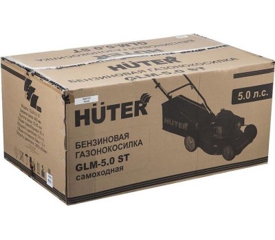 Газонокосилка бензиновая HUTER GLM-5.0ST 70/3/5 Газонокосилка бензиновая