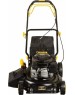 Газонокосилка бензиновая HUTER GLM-5.0ST 70/3/5 Газонокосилка бензиновая