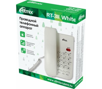 Телефон проводной RITMIX RT-311 White