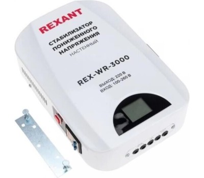 Стабилизатор однофазный пониженного напряжения REXANT (11-5045) REX-WR-3000 белый
