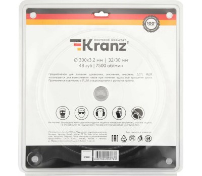 KRANZ (KR-92-0133) Диск пильный 300 мм х 48 зуб х 32/30 мм