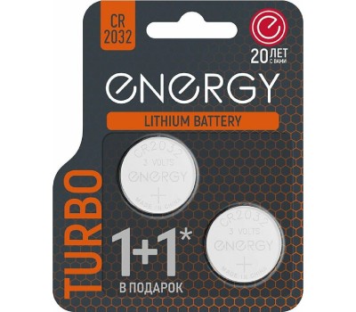 Батарейка литиевая ENERGY Turbo CR2032/2B (107052)