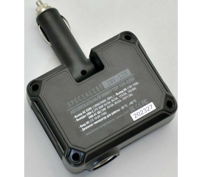 Пуско-зарядное устройство БЕРКУТ BERKUT PSL-150