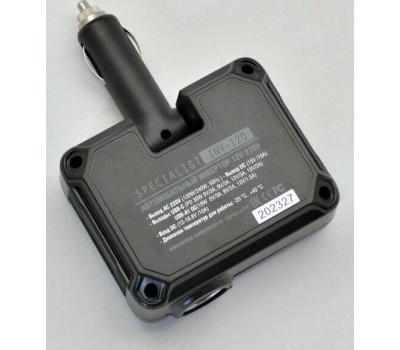 Пуско-зарядное устройство БЕРКУТ BERKUT PSL-150