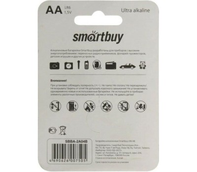 Батарейки SMARTBUY (SBBA-2A04SB) LR6/4SB (60/720)