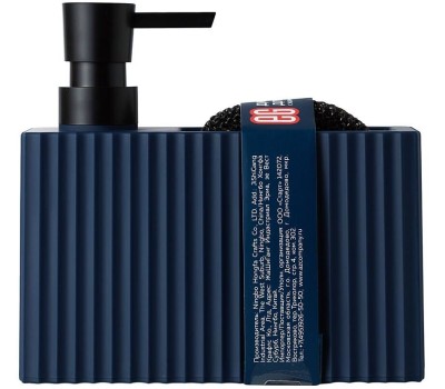 Диспенсер для мыла с карманом под губку ЕГ (576) Диспенсер для мыла с карманом под губку синий