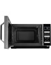 Микроволновая печь HYUNDAI HYM-D3044 23л