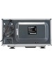 Микроволновая печь HYUNDAI HYM-D3044 23л