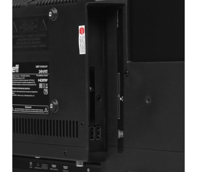 Телевизор LCD 24