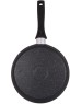 Сковорода KUKMARA а/пр литая блинная 24см Granit ultra original