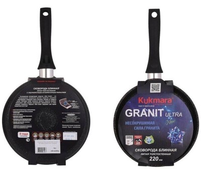 Сковорода KUKMARA а/пр литая блинная 24см Granit ultra original