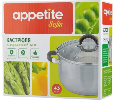 Кастрюля APPETITE CW01433 Sofia нерж 4,3л