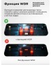 Видеорегистратор RITMIX AVR-9105