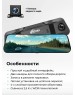 Видеорегистратор RITMIX AVR-9105