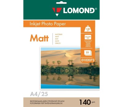 Фотобумага LOMOND Фотобумага A4, для струйной печати, 25л, 140г/м2, белый, покрытие матовое [0102073]