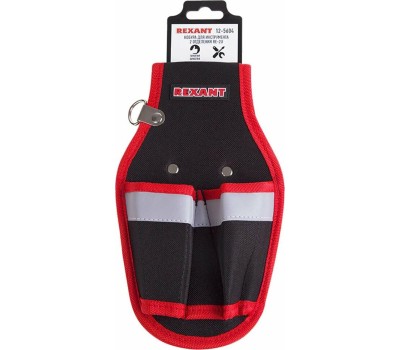 REXANT Кобура для инструмента 2 отделения RE-2U