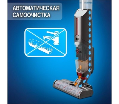 Пылесос моющий ATVEL Моющий пылесос (handstick) F16 PRO, 150Вт, темно-серый/серый [f16-pro]