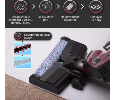 Пылесос моющий ATVEL Моющий пылесос (handstick) F16 PRO, 150Вт, темно-серый/серый [f16-pro]