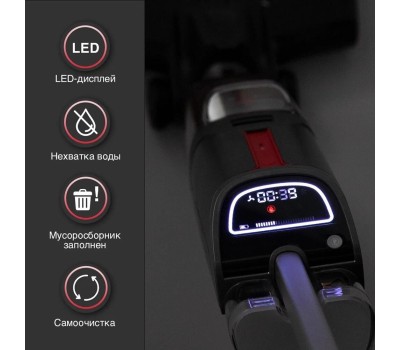 Пылесос моющий ATVEL Моющий пылесос (handstick) F16 PRO, 150Вт, темно-серый/серый [f16-pro]
