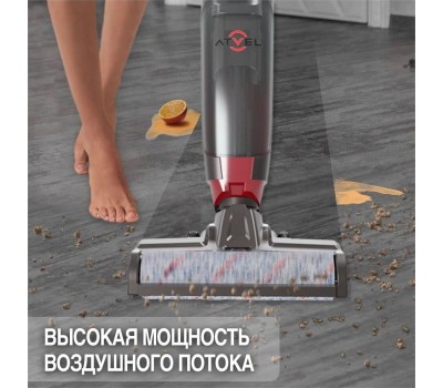 Пылесос моющий ATVEL Моющий пылесос (handstick) F16 PRO, 150Вт, темно-серый/серый [f16-pro]