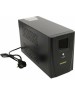 ИБП Exegate EX292799RUS ИБП ExeGate SpecialPro Smart LLB-1500.LCD.AVR.2SH.3C13 <1500VA/950W, LCD, AVR, 2*Schuko+3*C13, съемн.кабель, металлический корпус, Black>