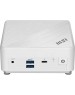 MSI Неттоп Cubi 5 12M-043XRU Intel Core i7 1255U, DDR4 16ГБ, 512ГБ(SSD), Intel Iris Xe, без операционной системы, белый [9s6-b0a812-263]