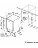 Встраиваемая посудомоечная машина BOSCH Встраиваемая посудомоечная машина SPV6EMX65Q, узкая, ширина 44.8см, полновстраиваемая, загрузка 10 комплектов