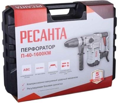 Перфоратор РЕСАНТА Перфоратор П-40-1600КМ [75/3/7]