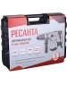 Перфоратор РЕСАНТА Перфоратор П-40-1600КМ [75/3/7]