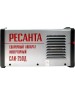 РЕСАНТА Сварочный аппарат САИ-250Д, инвертор [65/141]