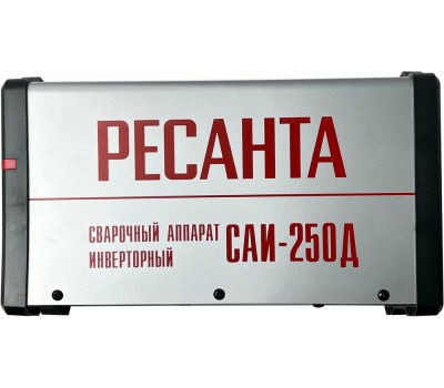РЕСАНТА Сварочный аппарат САИ-250Д, инвертор [65/141]