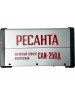 РЕСАНТА Сварочный аппарат САИ-250Д, инвертор [65/141]