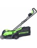 GREENWORKS Газонокосилка роторная GD24LM33 (2516107)