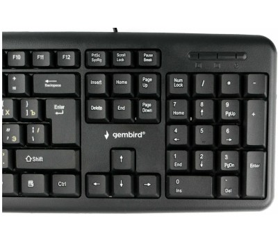 Gembird KB-8320UXL-BL