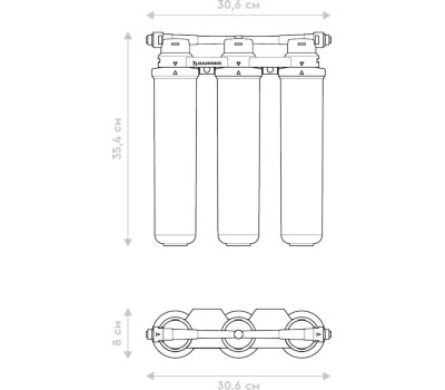 Фильтр для воды БАРЬЕР Н852Р01 ЭКСПЕРТ СЛИМ Для мягкой воды (без крана)
