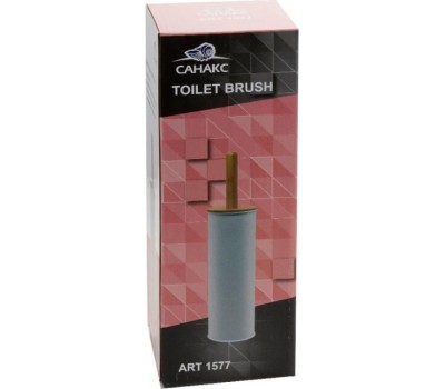 САНАКС - Ёрш напольный, металл, БЕЛЫЙ, с вставками дерева 1577