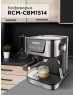 Кофеварка REDMOND RCM-CBM1514 Хром / бронза