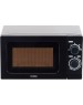 Микроволновая печь HYUNDAI HYM-M2065 20л