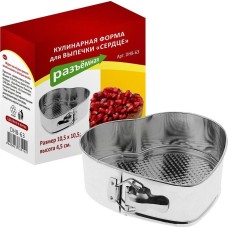 Кулинарная форма для выпечки 