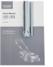 Газонокосилка бензиновая HYUNDAI L 4220