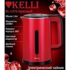Чайник электр. KELLI KL-1375 красный