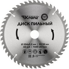 KRANZ (KR-92-0130) Диск пильный 254 мм х 48 зуб х 32/30 мм