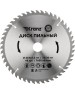 KRANZ (KR-92-0130) Диск пильный 254 мм х 48 зуб х 32/30 мм
