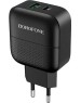 СЗУ BOROFONE (6931474727336) BA46A Black СЗУ 1USB 3.0A QC3.0 быстрая зарядка