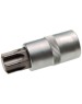 Головка торцевая AVS TOOLS со вставкой 1/2