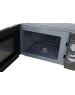 Микроволновая печь HYUNDAI HYM-M2007 20л